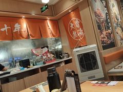 -味千拉面(南宁江南万达店)