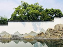-裕兴记·三虾面(西北街总店)