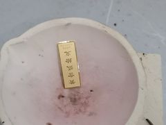 -聚云奢二手奢侈品黄金手表包包回收·中古店(三里屯总店)