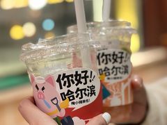 -老厨家(友谊路总店)