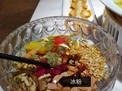 -青花椒花椒鱼(合生汇店)