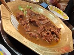 -芦月轩羊蝎子(劲松店)