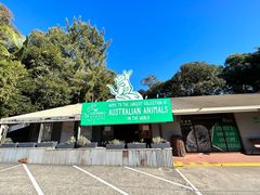 -费瑟代尔野生动物园