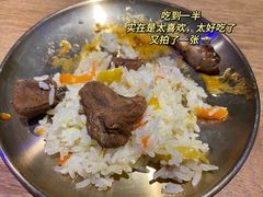 -毡房姑娘·新疆菜·烧烤