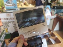-石头会唱歌融来+北港岚台两岸交流中心