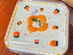 -山与蓝·轻糖鲜果蛋糕(勒泰店)