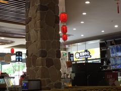 -欧麦德EuroMart生鲜超市(星尚邻里店)