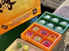 -乾芝斋·苏式糕点·碧螺春茶酥(平江路店)
