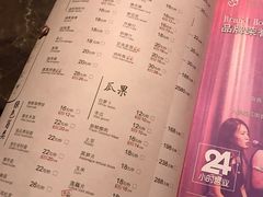 -同仁四季椰子鸡(海岸城天利店)