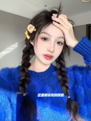 点击看大图 -IP SALON