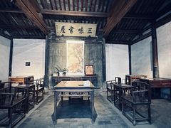 -绍兴鲁迅故里·沈园景区