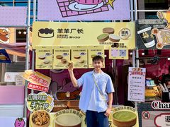 -福田卓悦INTOWN购物中心