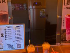 -海德温泉生活馆(朝阳大悦城店)