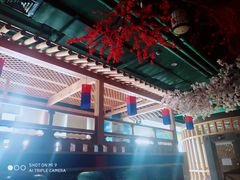 -御池园(顾村公园店)