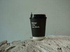 -BLATAGE COFFEE