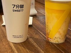 -7分甜(苏州中心店)