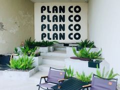 -PLAN CO