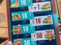 -塔斯汀中国汉堡(长平路店)