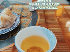 -笑来喜馄饨小笼工坊店(湖滨街店)