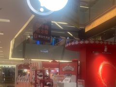 -福田卓悦INTOWN购物中心