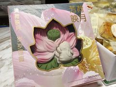 -石家庄万象城