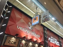 -狸小路商店街