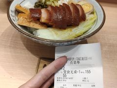 -狮头牌卤味研究所·卤味饭(花城汇南区店)