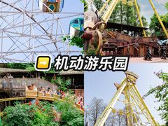 -长鹿旅游休博园