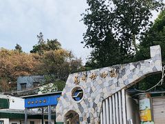 -昆明动物园