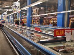 -麦德龙(京顺路商场店)