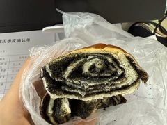 -甜嘟嘟烘焙坊(舒城路店)