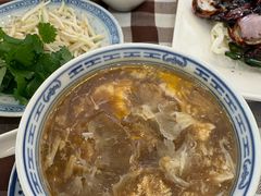 -文东记(马里士他路)