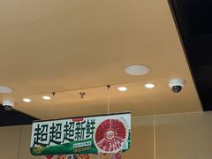 -海底捞火锅(河东万达广场店)