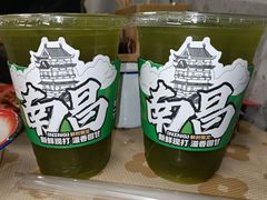 -老三样·旧食新味(船山路店)
