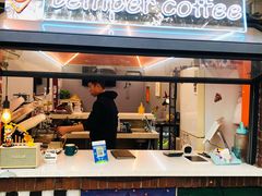 -叁秋咖啡 SANQIU COFFEE(天津河北路店)