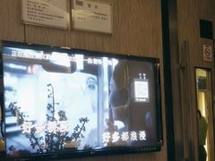 -堂会(白云店)