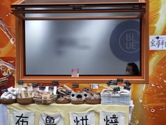 -北京清河万象汇