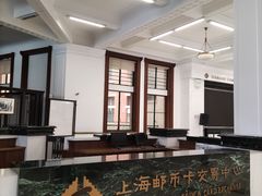 -上海邮政博物馆