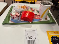 -麦当劳(湛江大厦店)