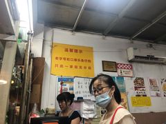 -蛇口康乐快餐鱼仔档(翠苑小区店)