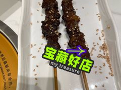 -七八冷面·延边朝鲜族美食(世纪汇店)