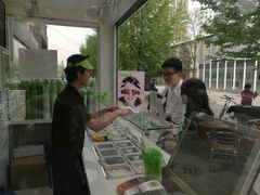 -Salud撒露欧洲冻酸奶(798艺术区店)