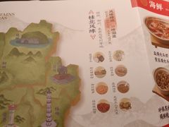 -桂小厨广西菜(万象城店)