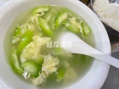 -秋香鱼馆(世凹桃园店)