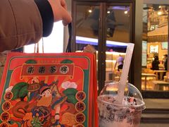-奈雪的茶(赛格店)