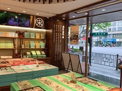 -南宋胡记(杭州体育场路店)