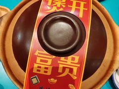 -粉灯牛腩牛杂煲·鸡煲(双井店)