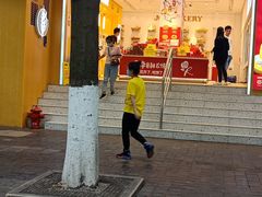 门面-嘉华饼屋JOY BAKERY(南屏街店)