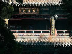 -潭柘寺景区