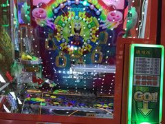 -星际传奇(壹方城购物中心店)